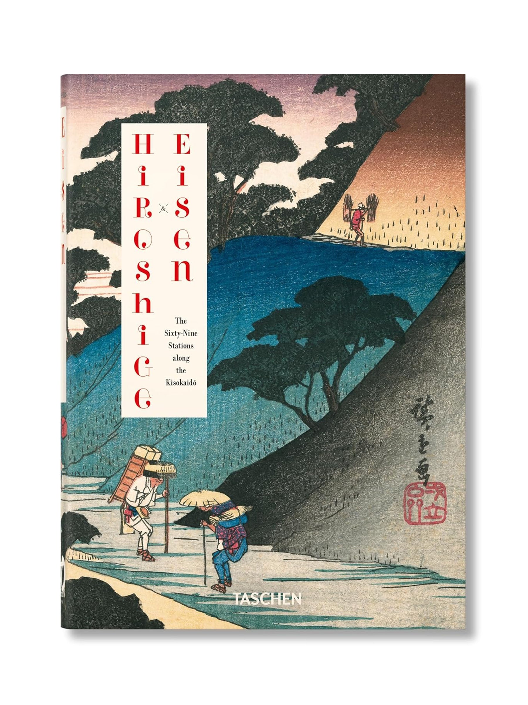 Hiroshige & Eisen. The Sixty-Nine Stations along the Kisokaido