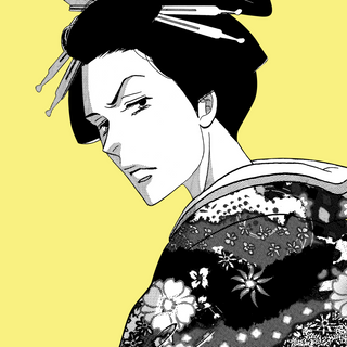 Yoshinaga Fumi