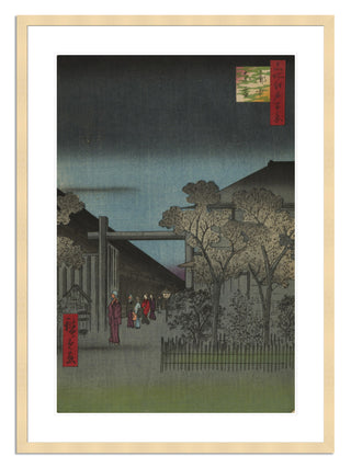Dawn Inside the Yoshiwara, No. 38 Print by Utagawa Hiroshige