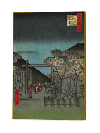 Dawn Inside the Yoshiwara, No. 38 Art Block by Utagawa Hiroshige