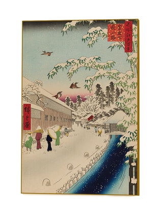 Atagoshita and Yabu Lane, No. 112 Art Block by Utagawa Hiroshige