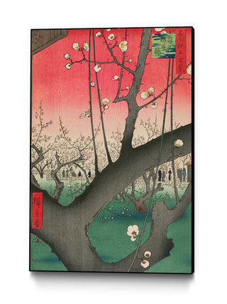 Plum Estate, Kameido (Kameido Umeyashiki), No. 30 Art Block by Utagawa Hiroshige