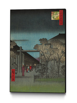 Dawn Inside the Yoshiwara, No. 38 Art Block by Utagawa Hiroshige