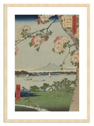 Suijin Shrine and Massaki on the Sumida River (Sumidagawa Suijin no Mori Massaki), No. 35 Print by Utagawa Hiroshige