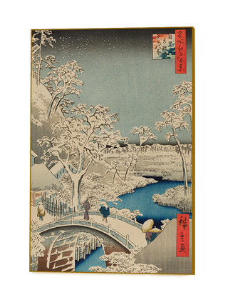 Meguro Drum Bridge and Sunset Hill, No. 111 Art Block by Utagawa Hiroshige Art Block