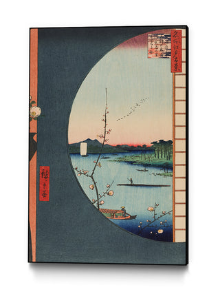 View From Massaki of Suijin Shrine, Uchigawa Inlet, and Sekiya, No. 36 Art Block by Utagawa Hiroshige
