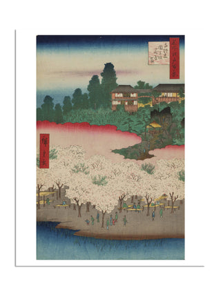 Flower Pavilion, Dango Slope, Sendagi, No. 16 Print by Utagawa Hiroshige