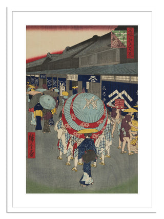 View of Nihonbashi Tori-itchome (Nihonbashi Tori-itchome Ryakuzu), No. 44 Print by Utagawa Hiroshige