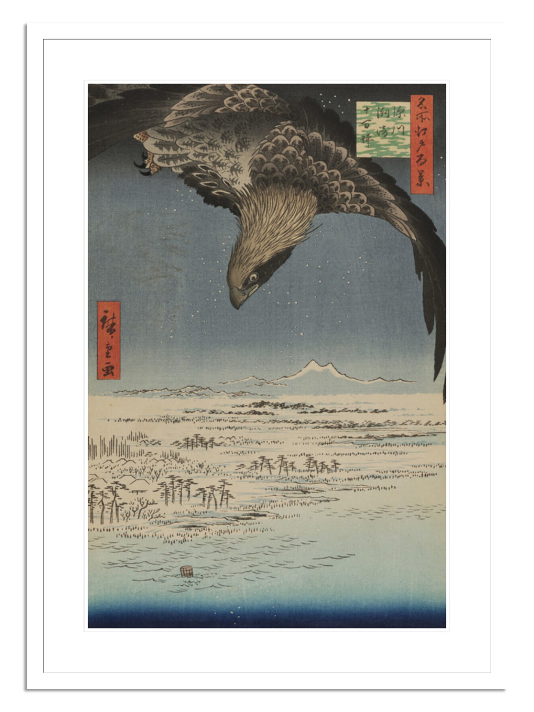Fukagawa Susaki and Jumantsubo, No. 107 Print by Utagawa