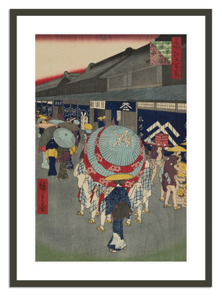View of Nihonbashi Tori-itchome (Nihonbashi Tori-itchome Ryakuzu), No. 44 Print by Utagawa Hiroshige