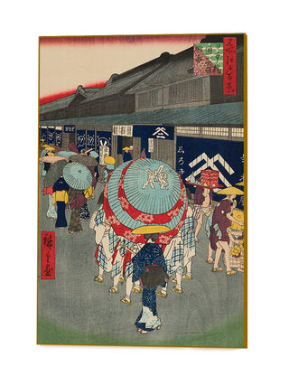 View of Nihonbashi Tori-itchome (Nihonbashi Tori-itchome Ryakuzu), No. 44 Art Block by Utagawa Hiroshige
