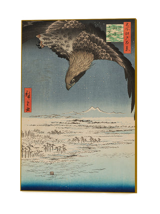 Fukagawa Susaki and Jumantsubo, No. 107 Art Block by Utagawa Hiroshige