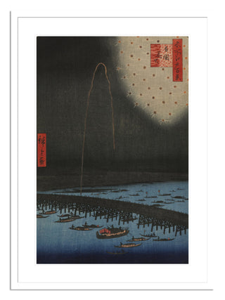 Fireworks at Ryogoku (Ryogoku Hanabi), No. 98 Print by Utagawa Hiroshige