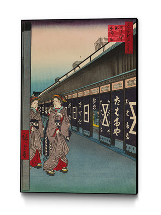 Cotton-Goods Lane, Odenma-cho, No. 7 Art Block by Utagawa Hiroshige