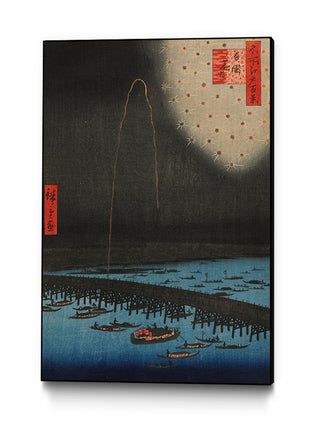 Fireworks at Ryogoku (Ryogoku Hanabi), No. 98 Art Block by Utagawa Hiroshige