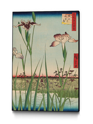 Horikiri Iris Garden (Horikiri no Hanashobu), No. 64 Art Block by Utagawa Hiroshige