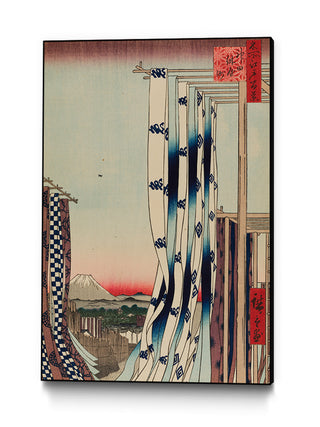 Dyers' Quarter, Kanda, No. 75 Art Block by Utagawa Hiroshige