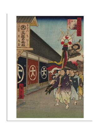 Silk-Goods Lane, Odenma-cho, No. 74 Print by Utagawa Hiroshige
