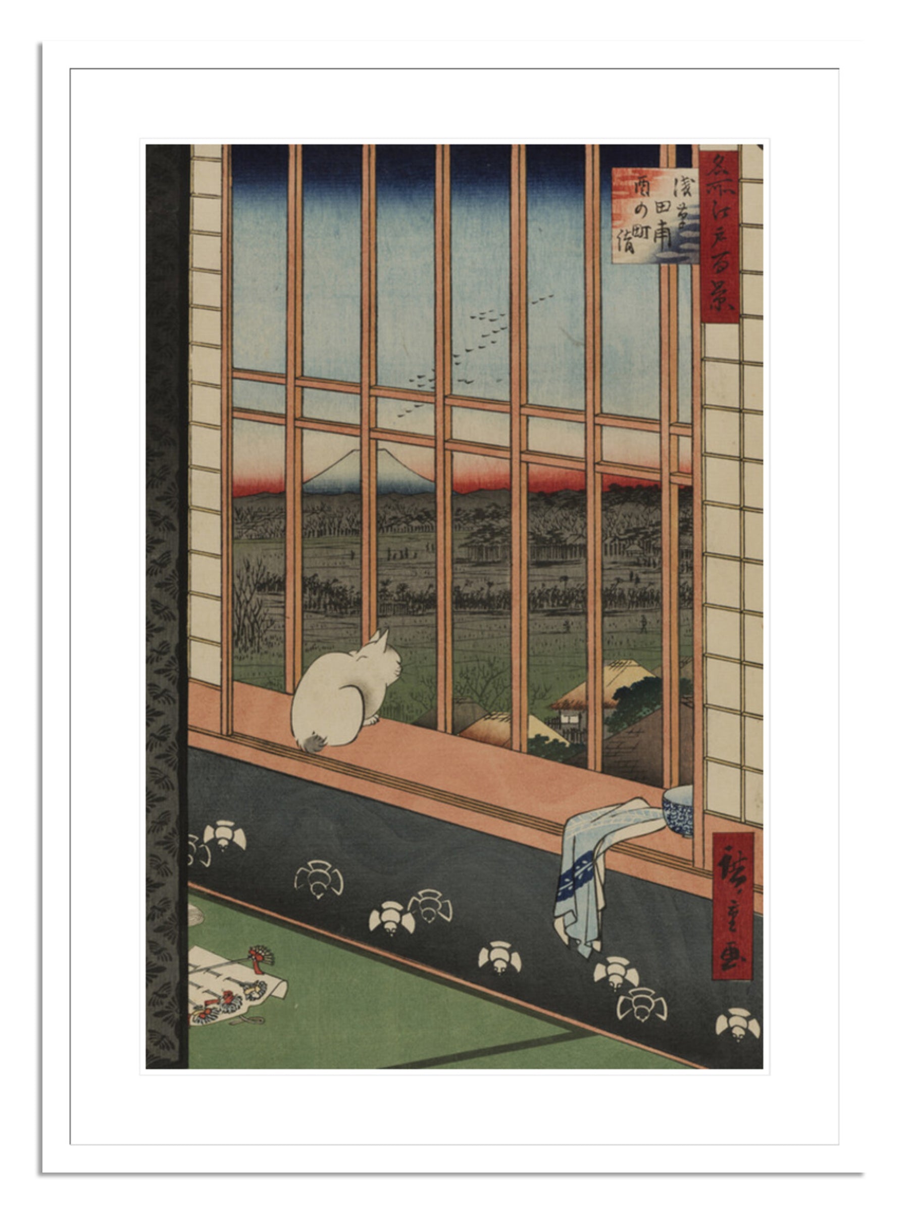Asakusa Ricefields and Torinomachi Festival, No. 101 Print by