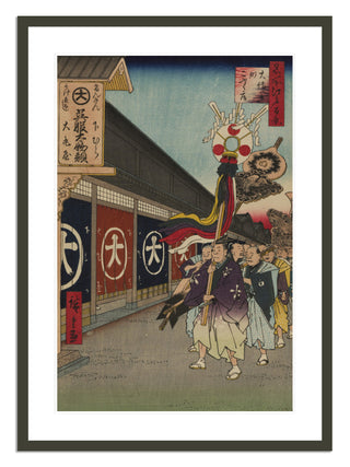 Silk-Goods Lane, Odenma-cho, No. 74 Print by Utagawa Hiroshige