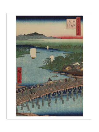 Senju Great Bridge, No. 103 Print by Utagawa Hiroshige