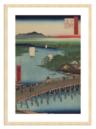 Senju Great Bridge, No. 103 Print by Utagawa Hiroshige