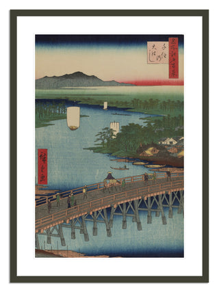 Senju Great Bridge, No. 103 Print by Utagawa Hiroshige