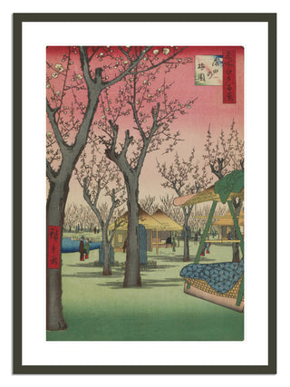 Plum Garden, Kamata (Kamata no Umezono), No. 27 Print by Utagawa Hiroshige