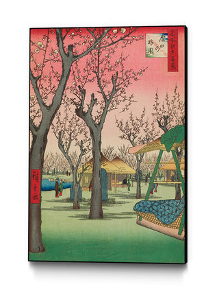 Plum Garden, Kamata (Kamata no Umezono), No. 27 Art Block by Utagawa Hiroshige