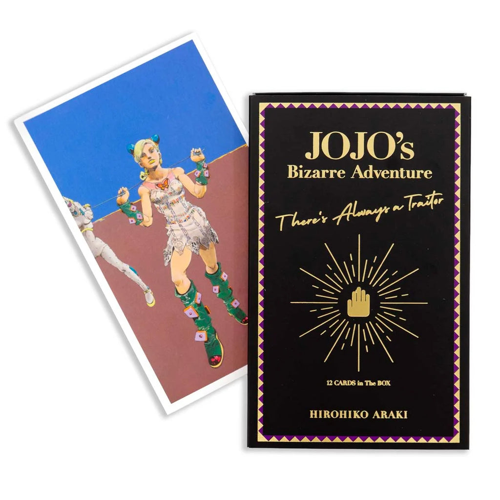 Araki Hirohiko,There Is Always a Traitor Boxed Accordian Postcard