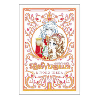 The Rose of Versailles Vol 1