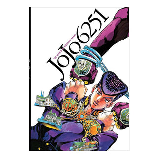 JoJo 6251 - The World of Hirohiko Araki