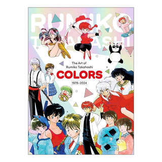 The Art of Rumiko Takahashi: Colors 1978–2024