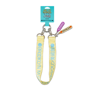 Brooklyn Museum Art of Manga Keychain