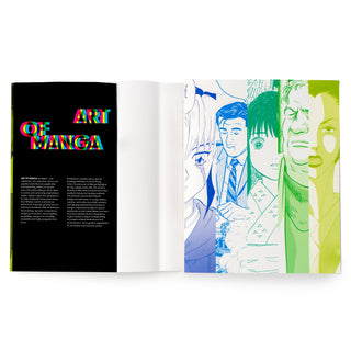 Art of Manga Exhibition Catalogue