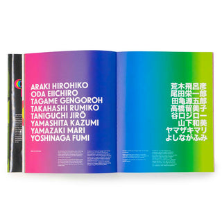 Art of Manga Exhibition Catalogue