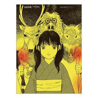 Yamashita Kazumi, Land Mini Poster
