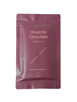 Houjicha Chocolate