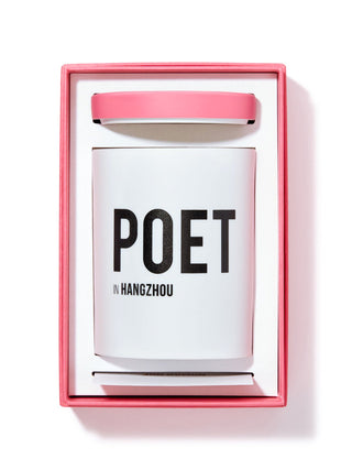Poet In Hangzhou Candle
